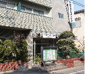 shuyousetsubi