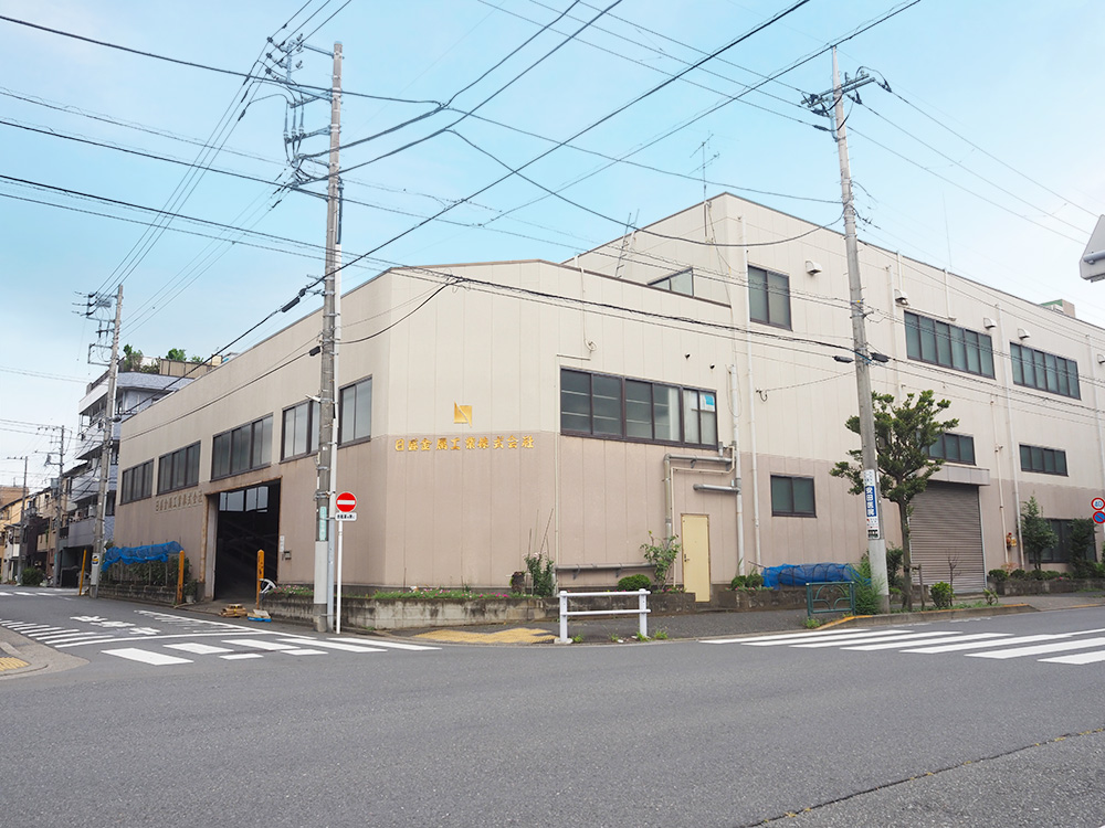 江戸川工場